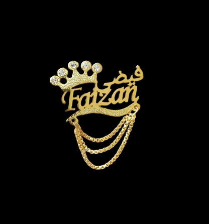 Customized Name Cufflink with Crown & Chain